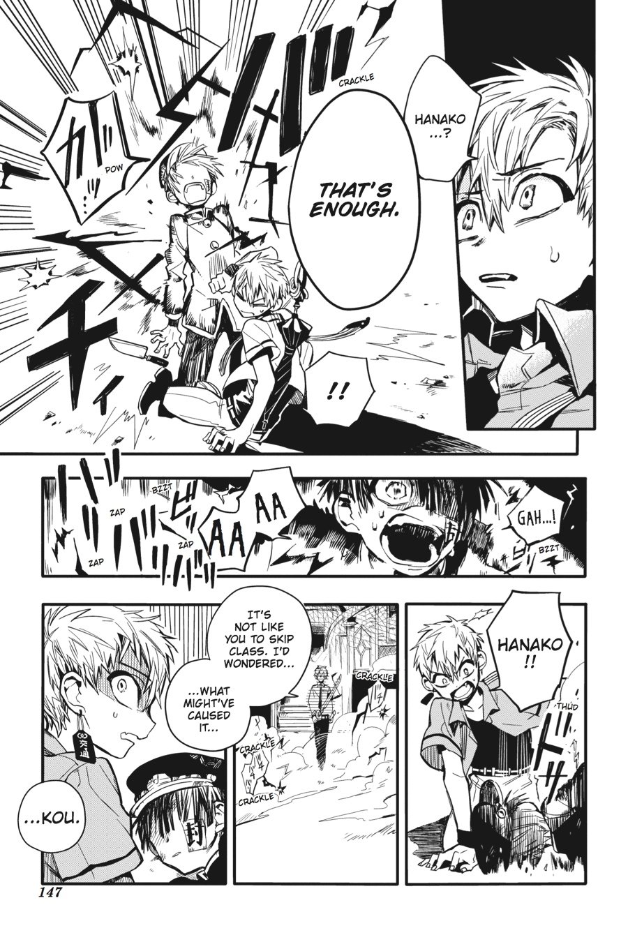 Toilet Bound Hanako Kun, Chapter 9 image 32